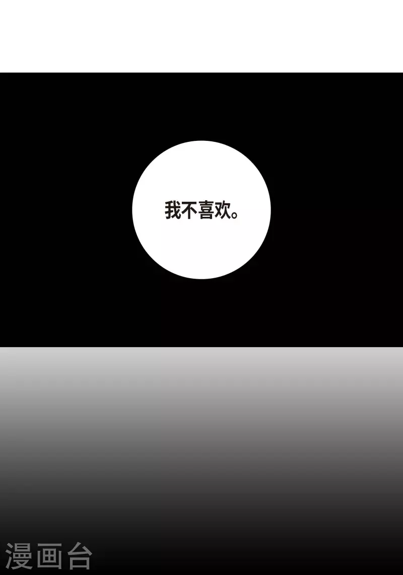 番外8 MEMORIES850