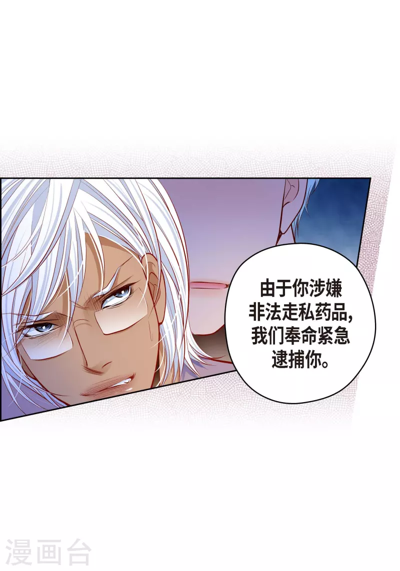 番外14 MEMORIES1440