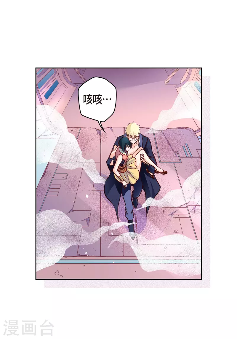 第101话 火星27