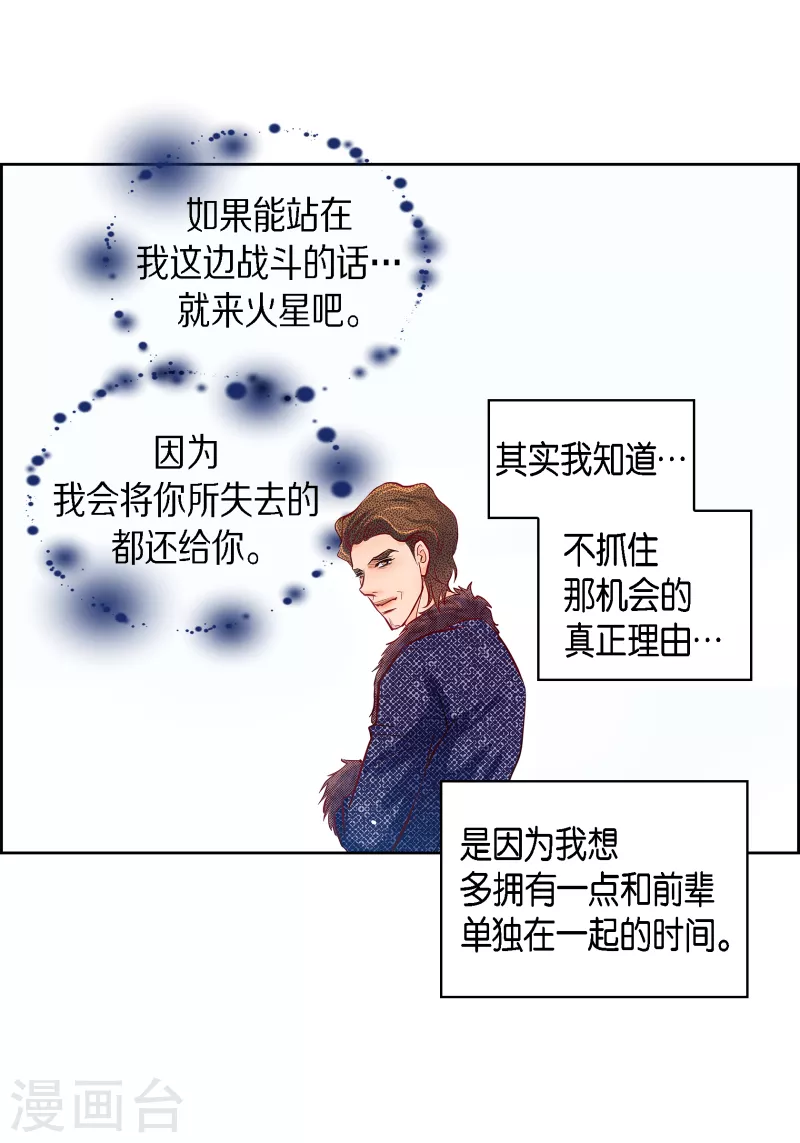 番外16 MEMORIES1641