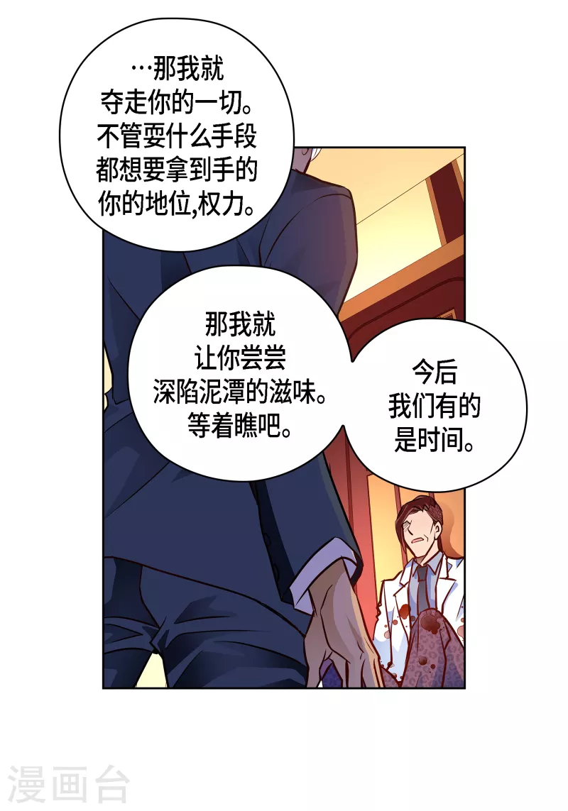 番外30 MEMORIES3036