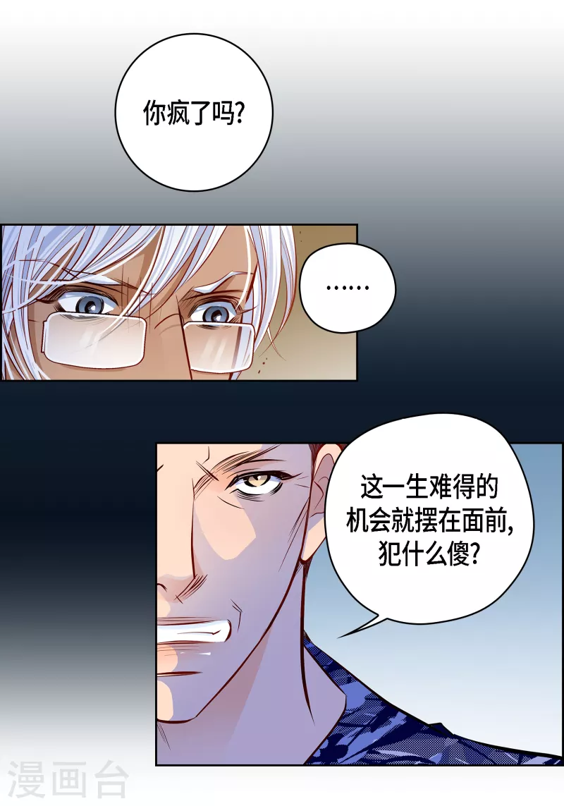 番外13 MEMORIES1349