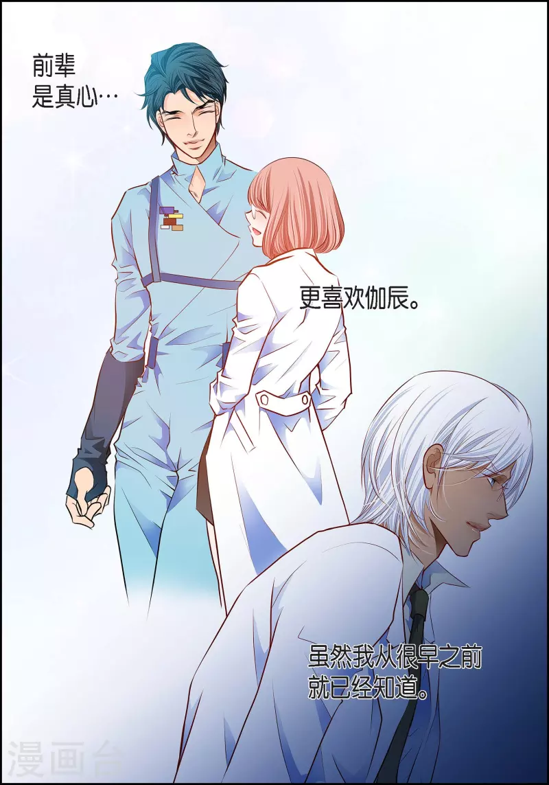番外25MEMORIES2546