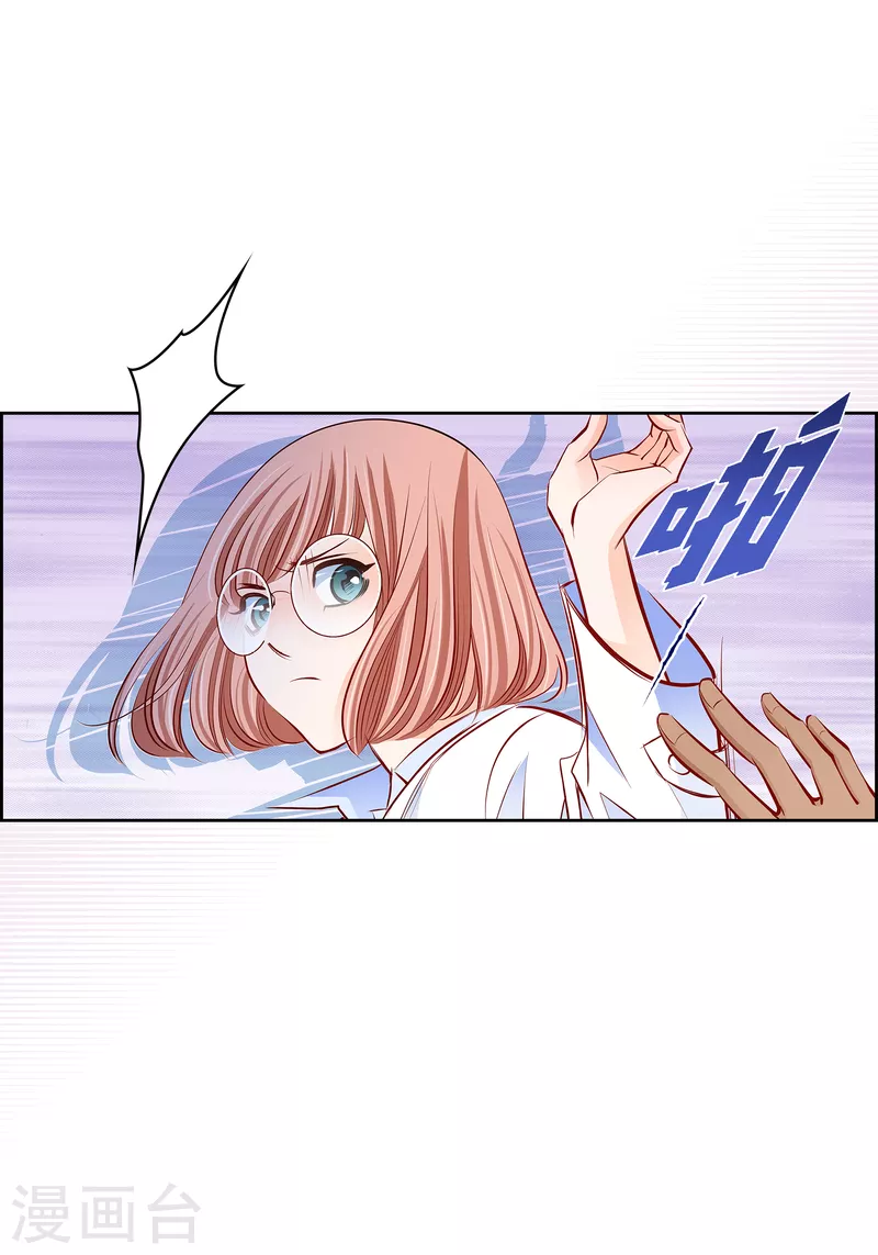 番外7 MEMORIES725
