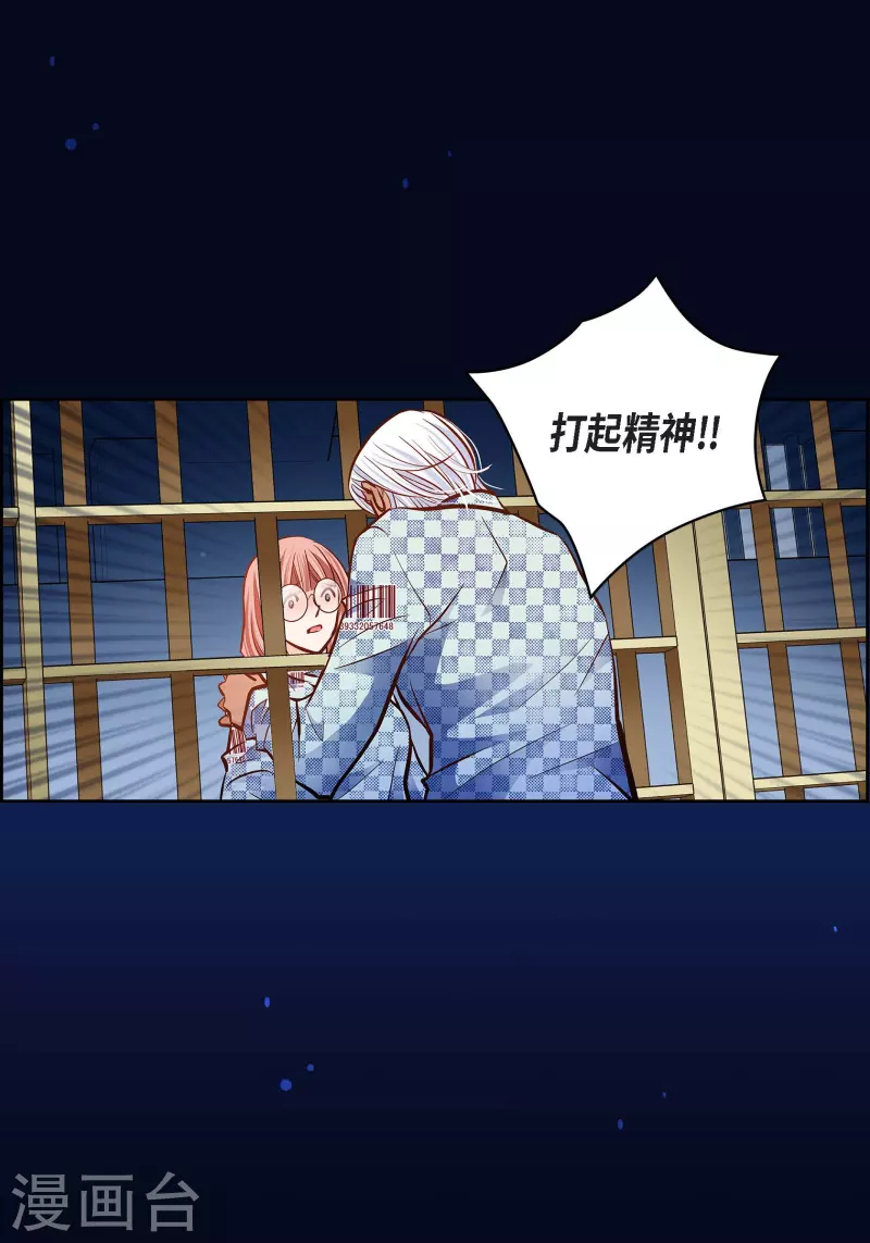 番外20MEMORIES2035