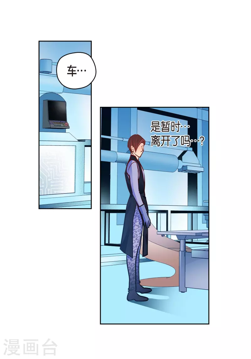 番外6 MEMORIES626