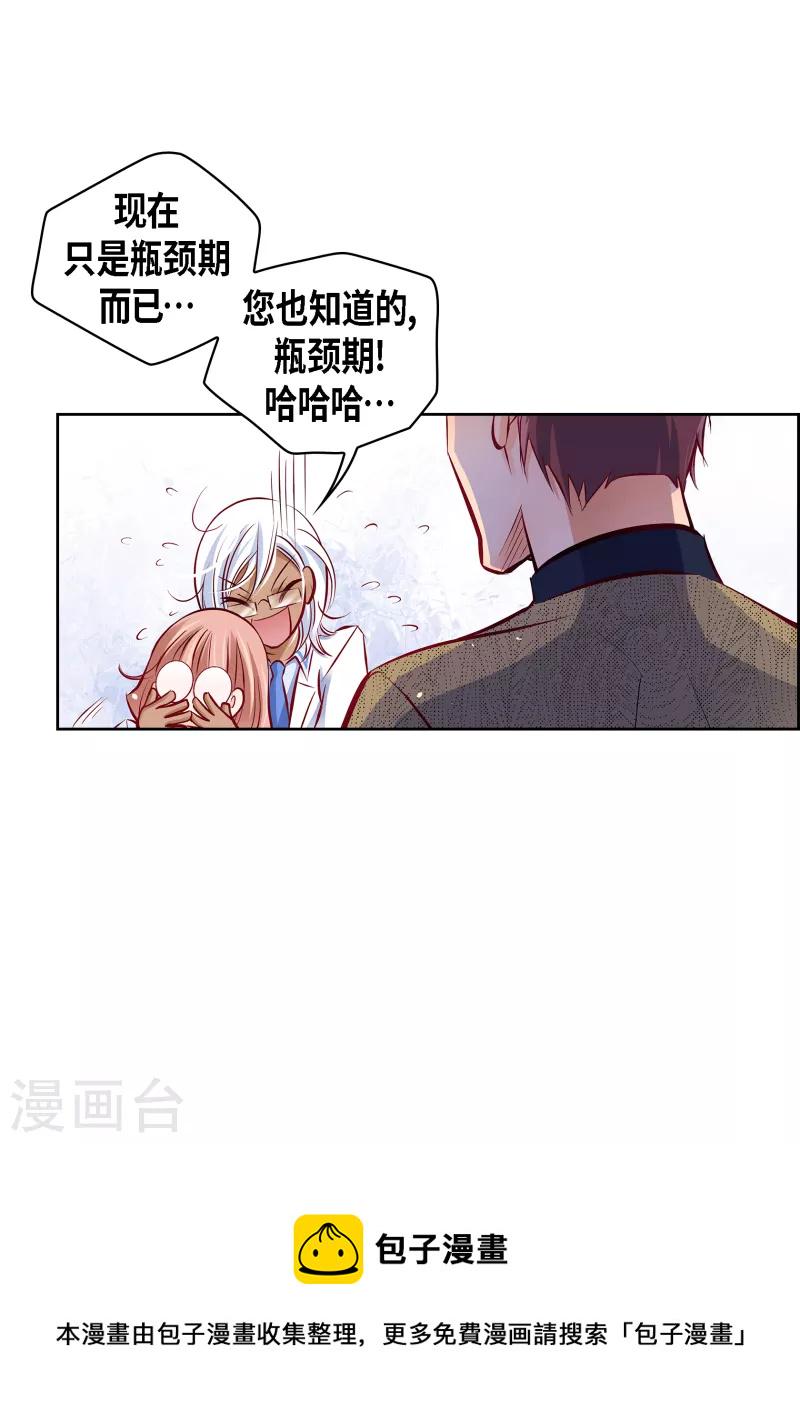 番外4 MEMORIES448