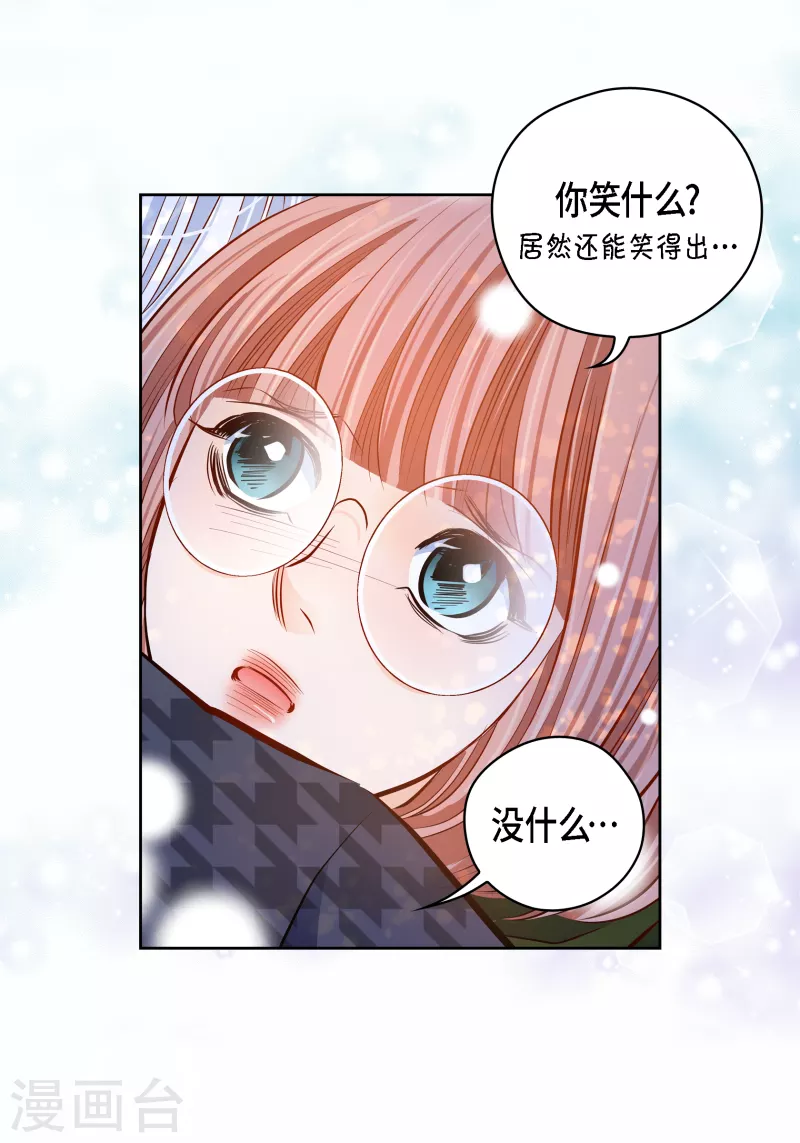 番外15 MEMORIES1527