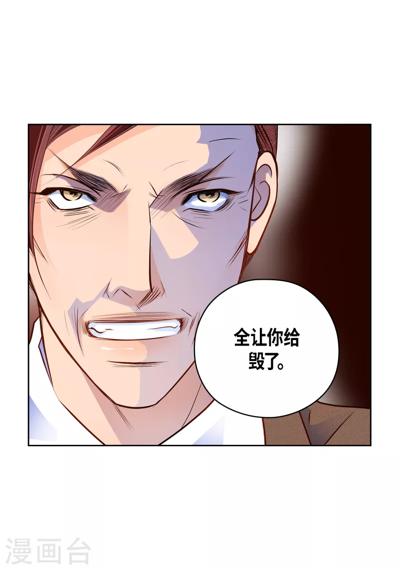 番外26MEMORIES2659