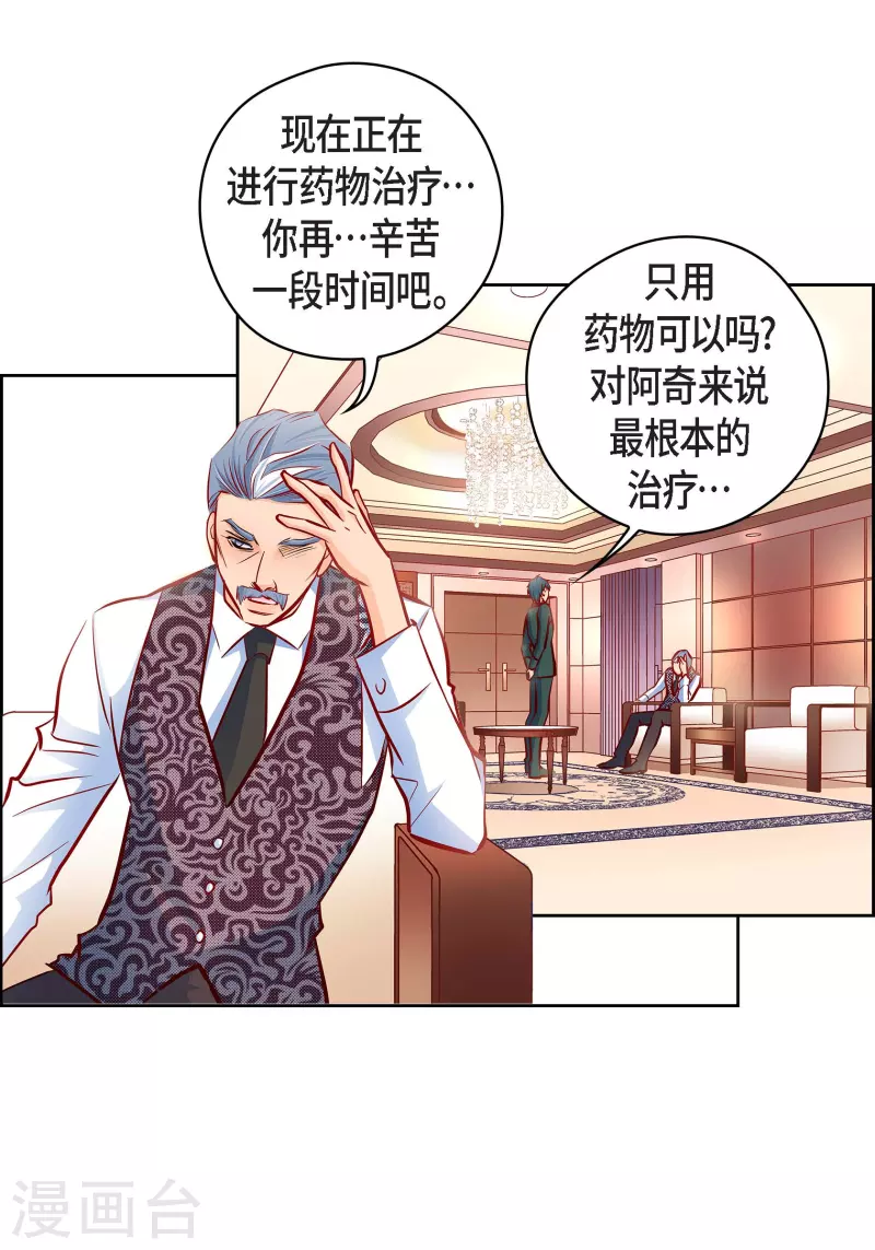 番外17 MEMORIES1722