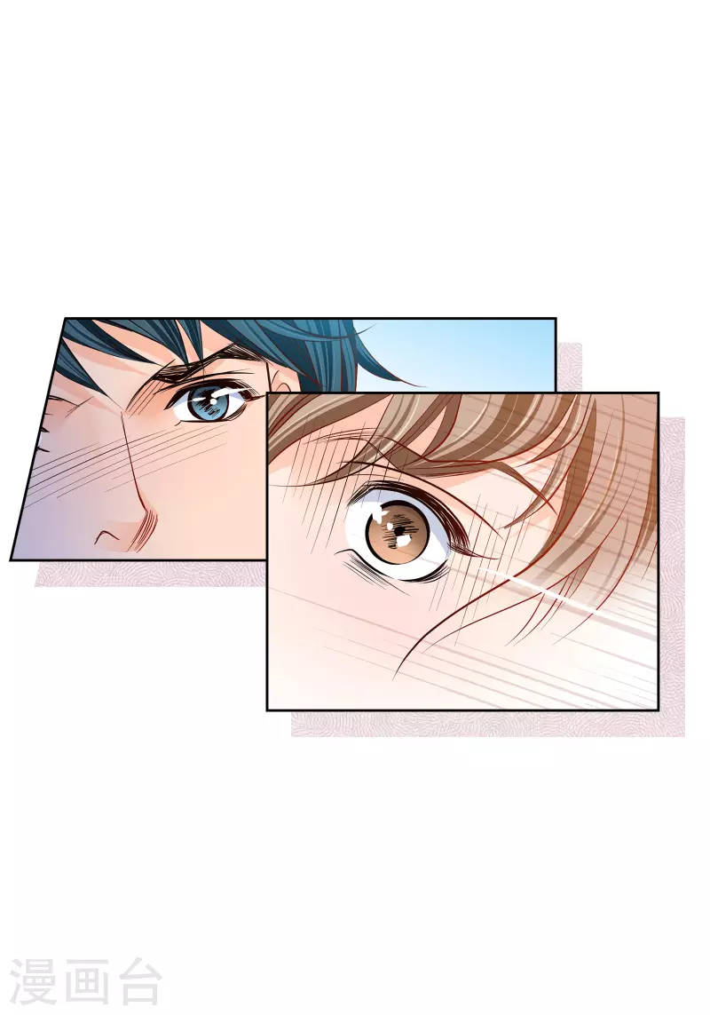 番外17 MEMORIES1754