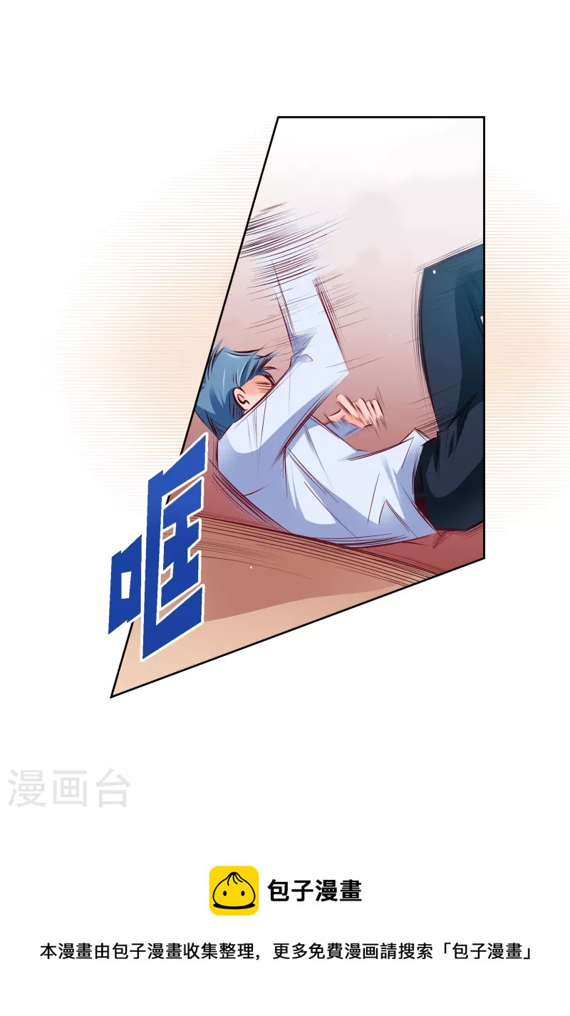 番外4 MEMORIES48