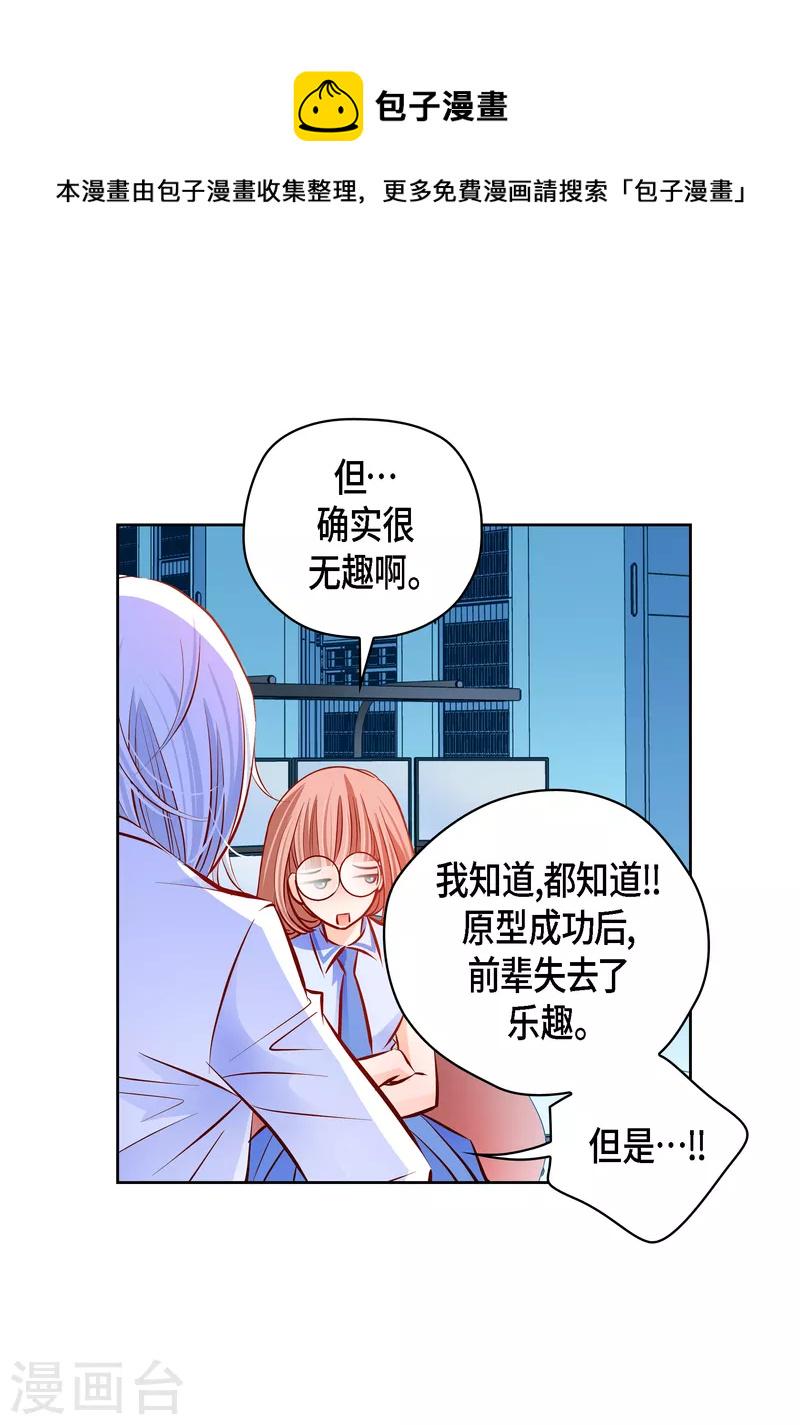 番外5 MEMORIES512