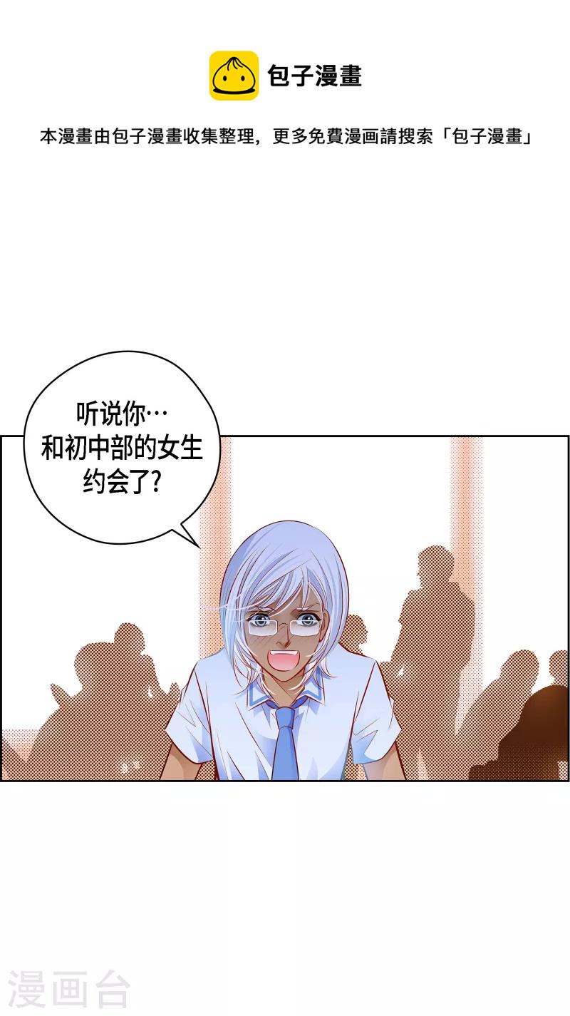 番外5 MEMORIES552