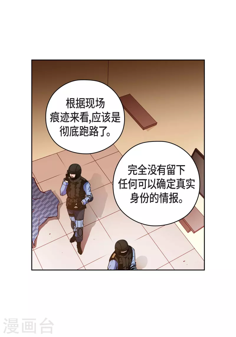 番外25MEMORIES257