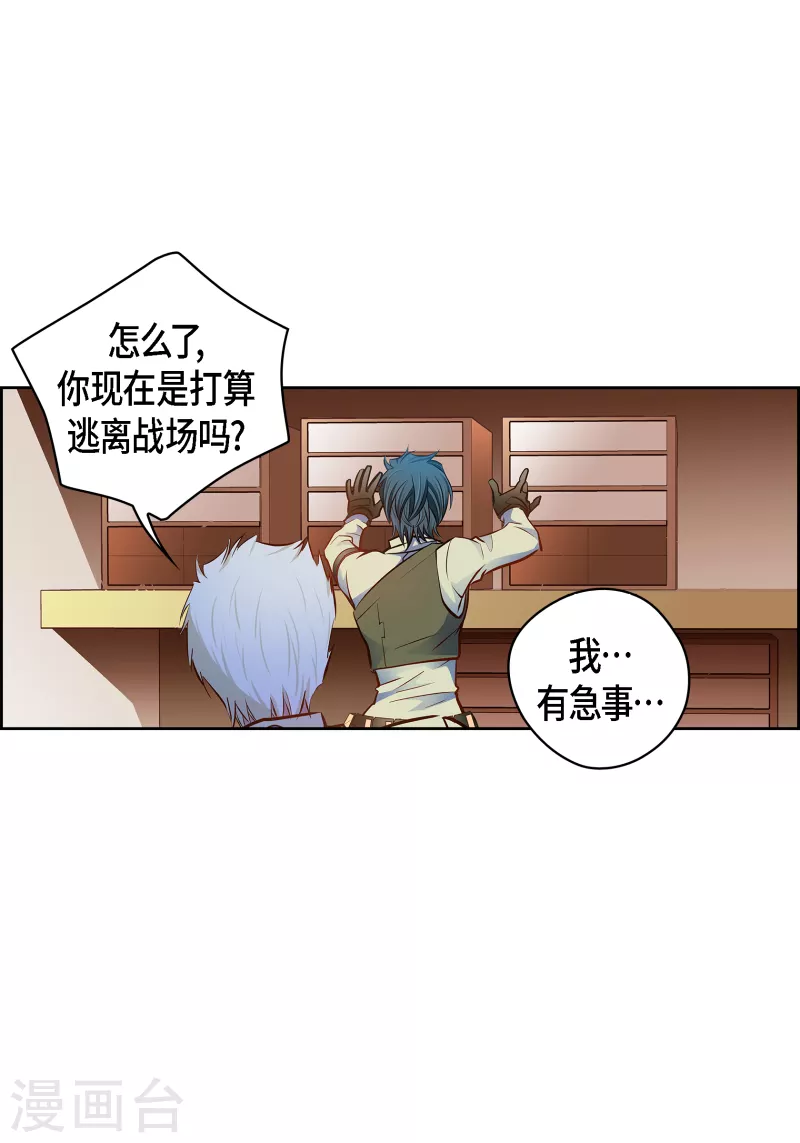番外15 MEMORIES1511