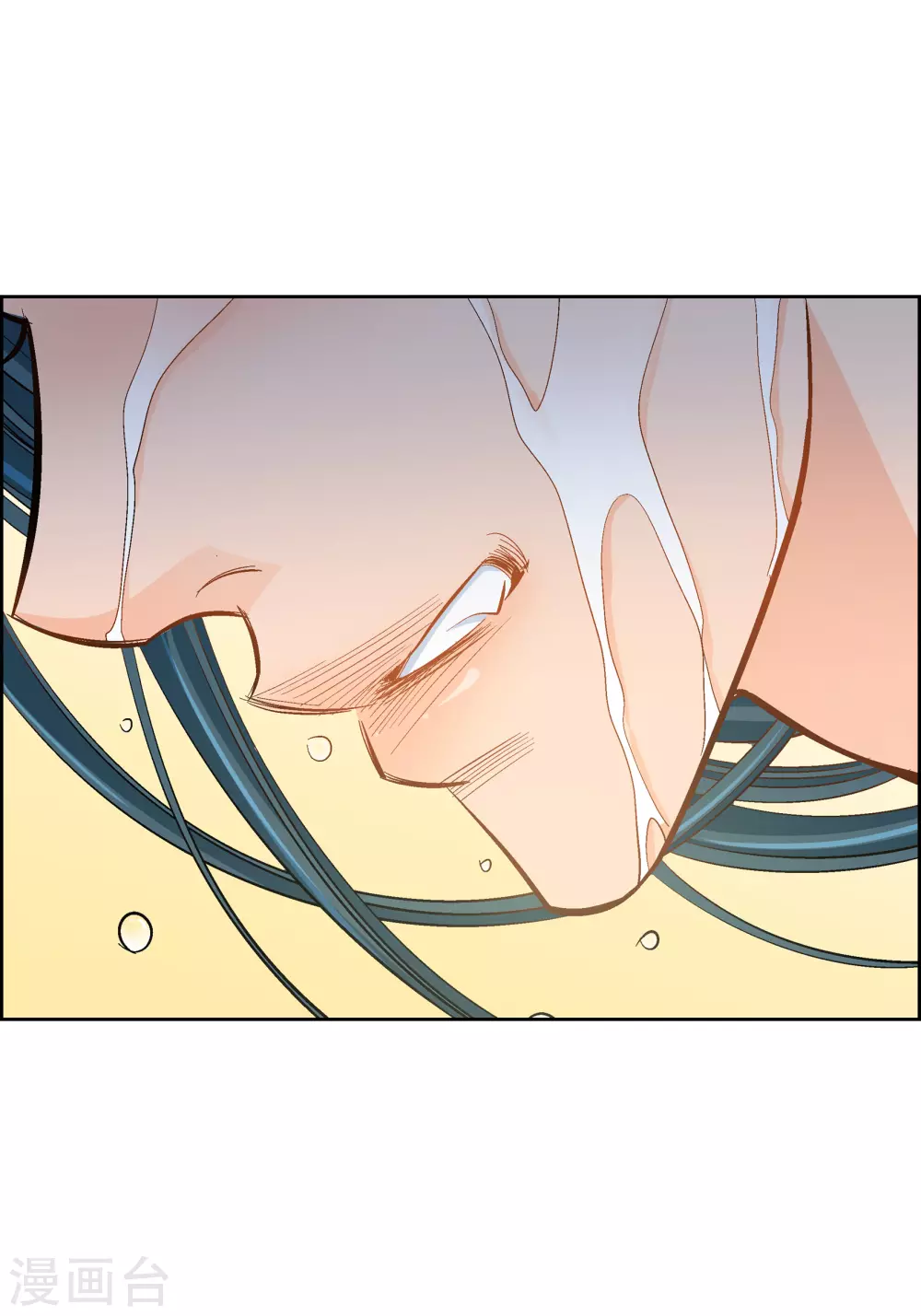 第43话 不像怪物的水王19