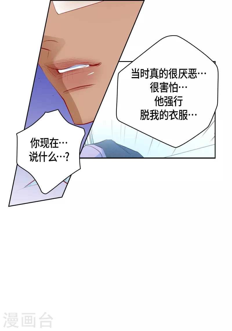 番外30MEMORIES303