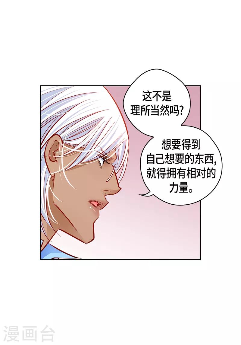 番外11 MEMORIES1125