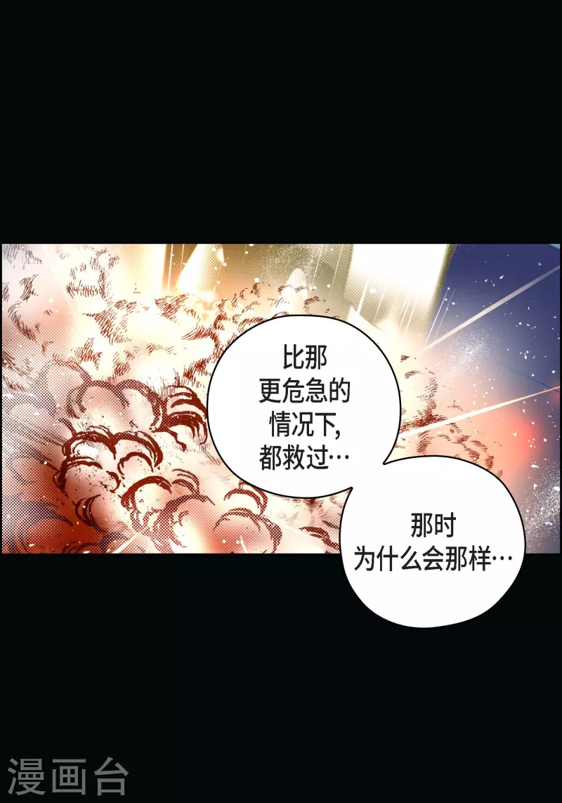 番外18 MEMORIES1821