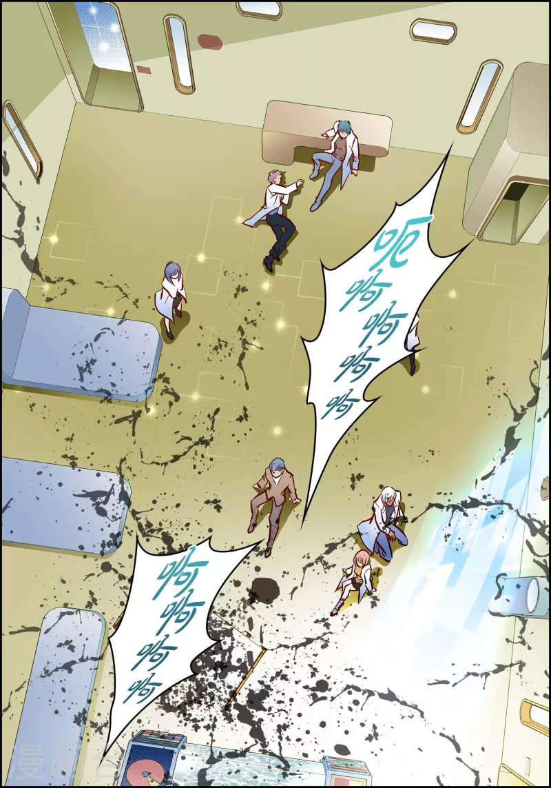 番外19MEMORIES1943