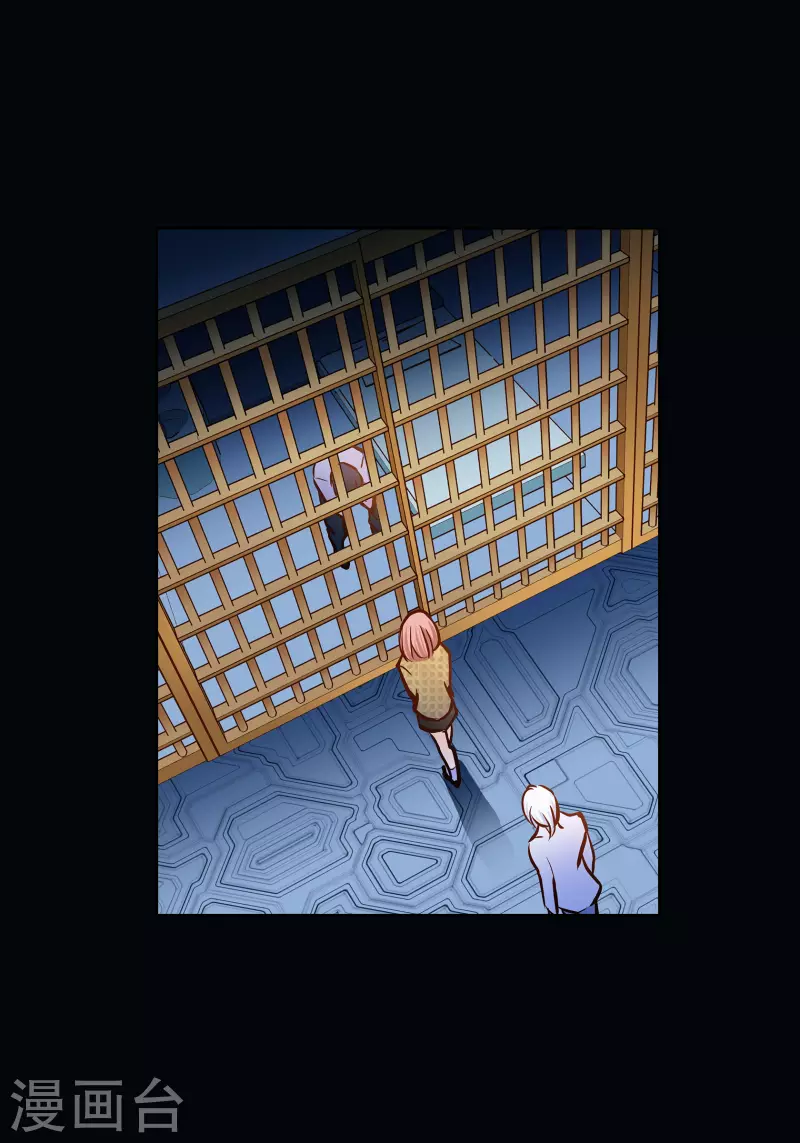 番外18 MEMORIES1825