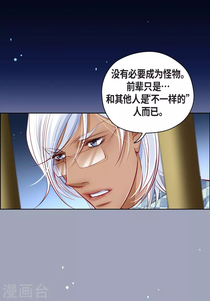 番外20MEMORIES2042