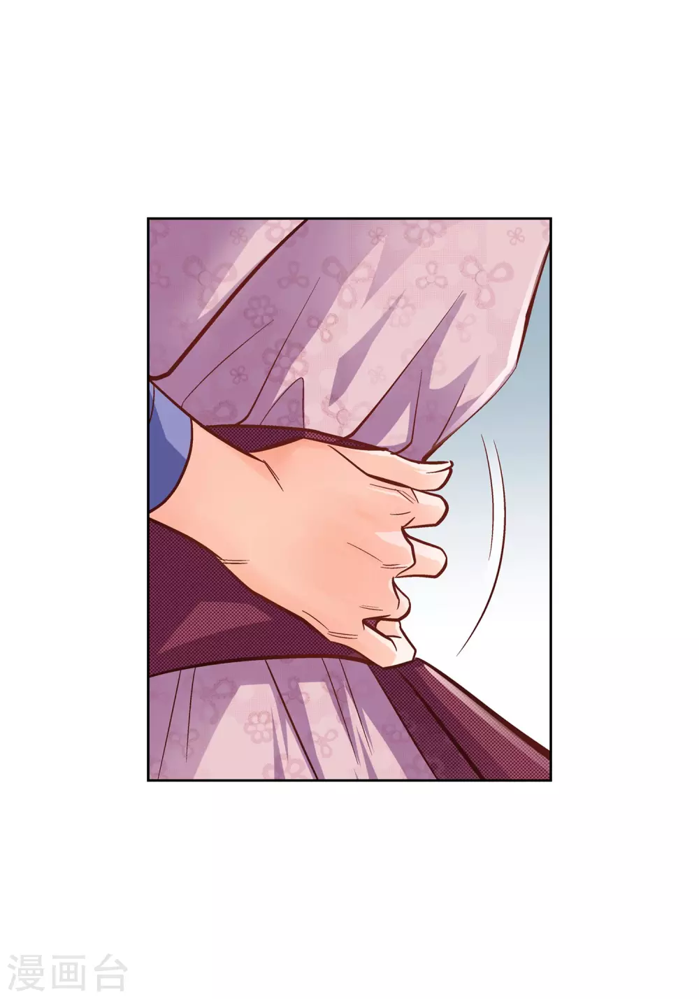 第23话 能成为朋友？25