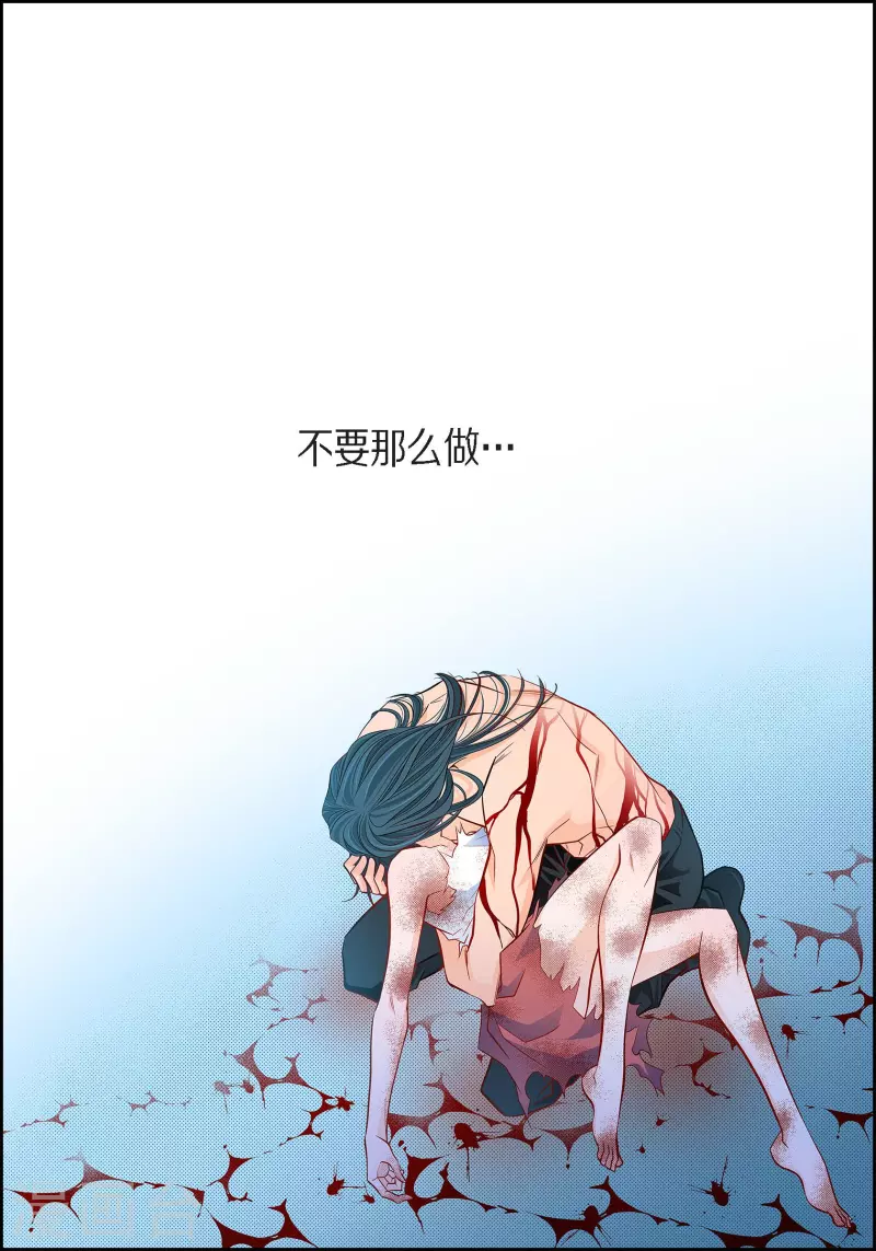 第100话 亚诺博士10