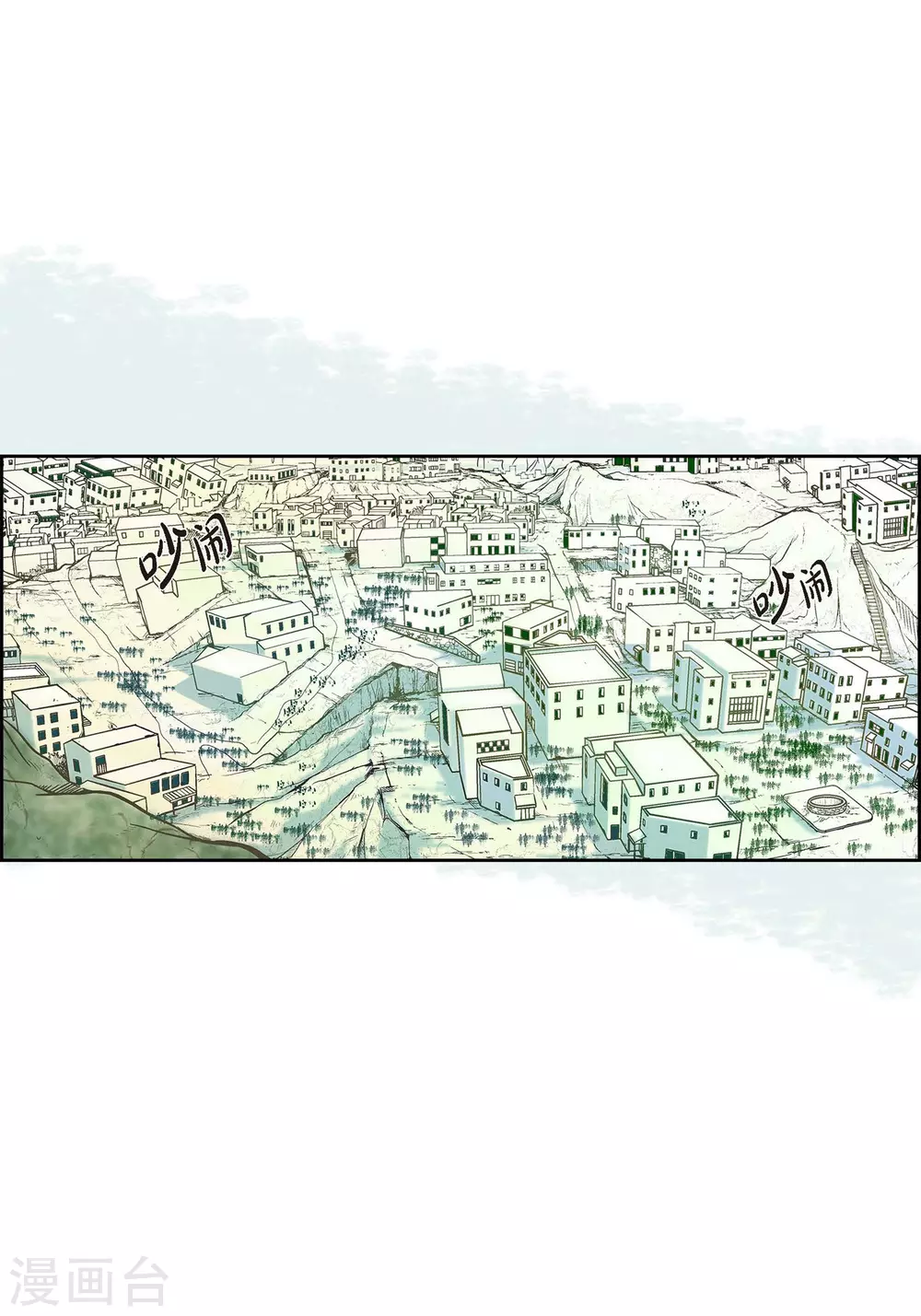 第1话 水王10