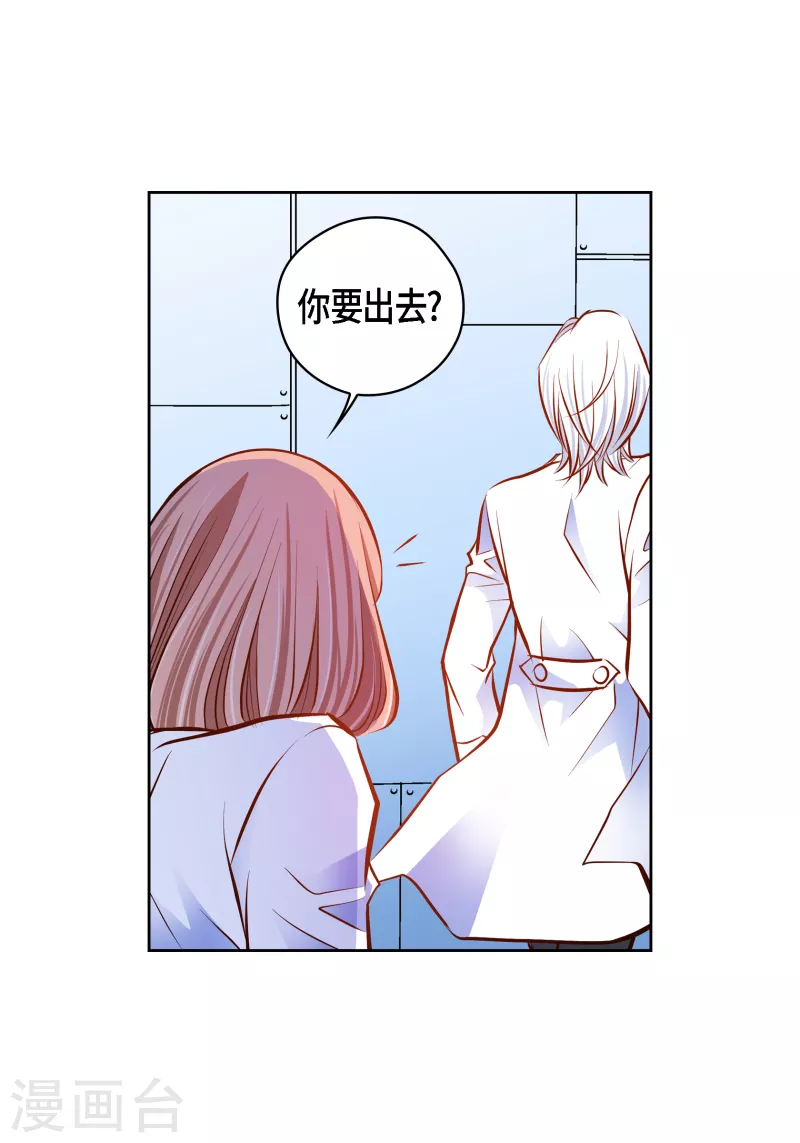 番外22MEMORIES2232