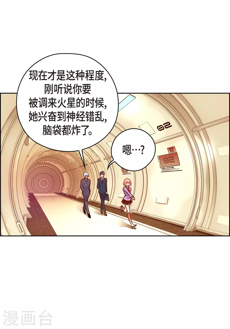 番外23MEMORIES2343