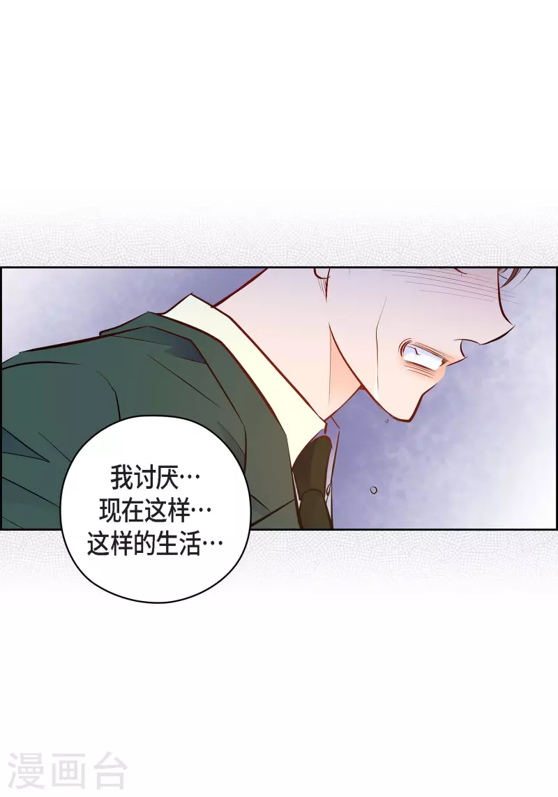 番外17 MEMORIES1736
