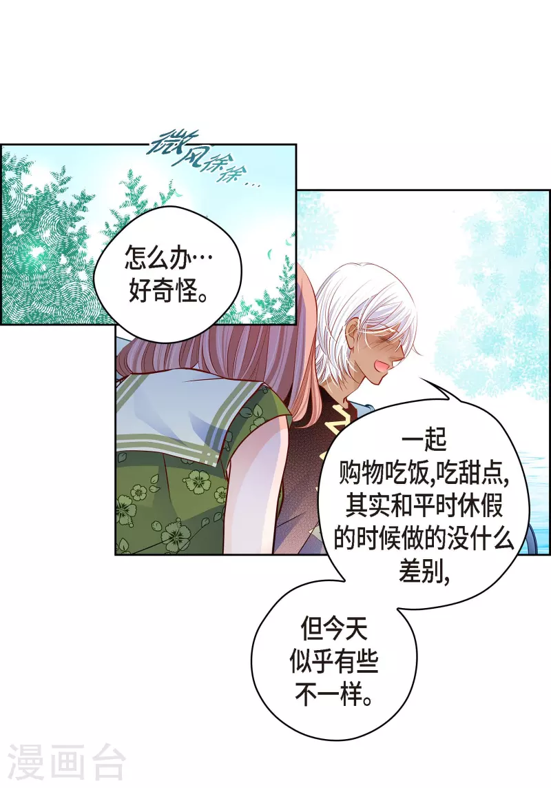 番外6 MEMORIES611