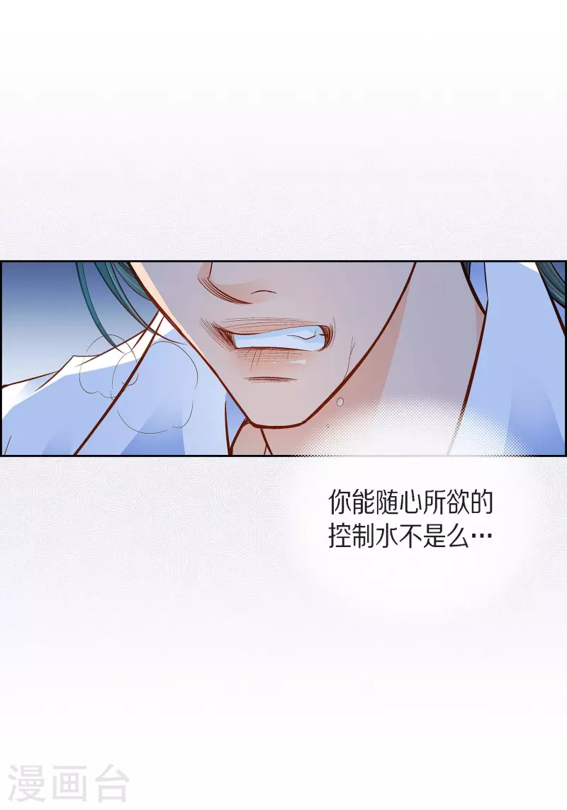 第100话 亚诺博士5