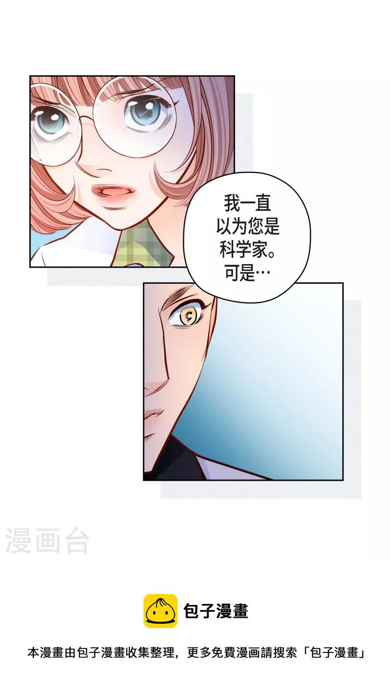 番外6 MEMORIES648