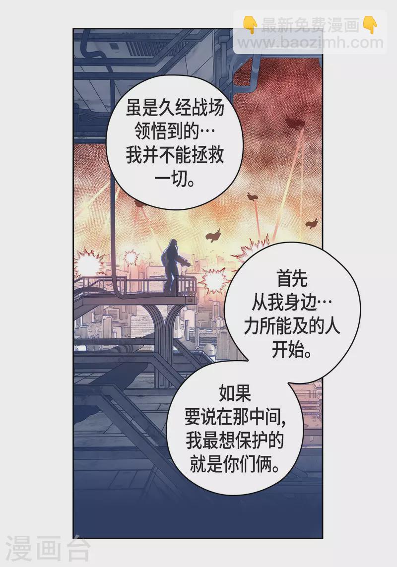 番外24MEMORIES2430