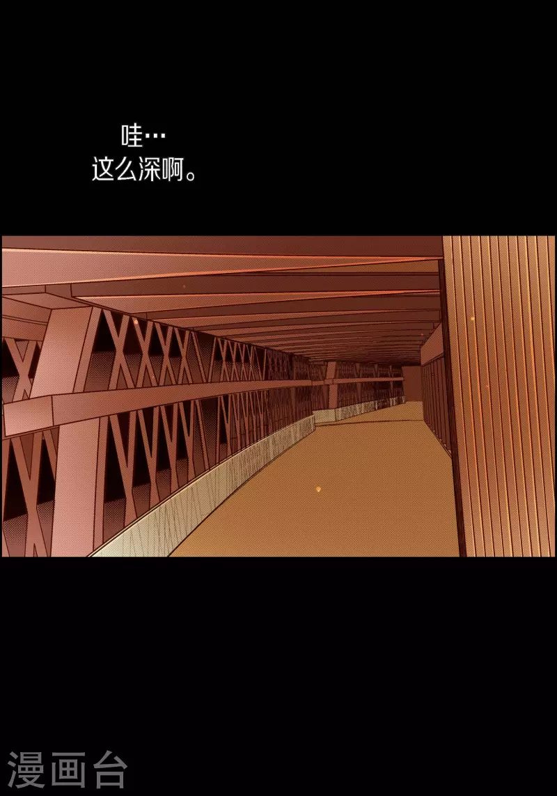 第63话 神族世界记录35