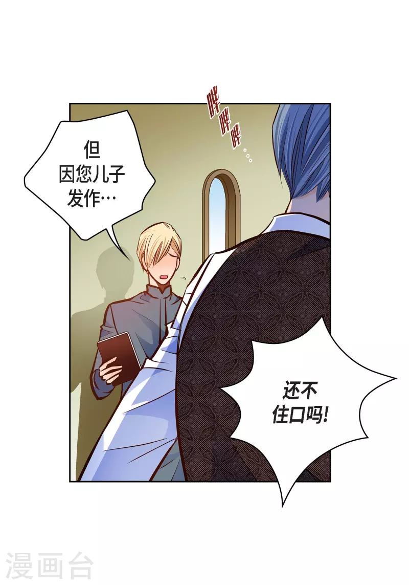 番外18 MEMORIES1810