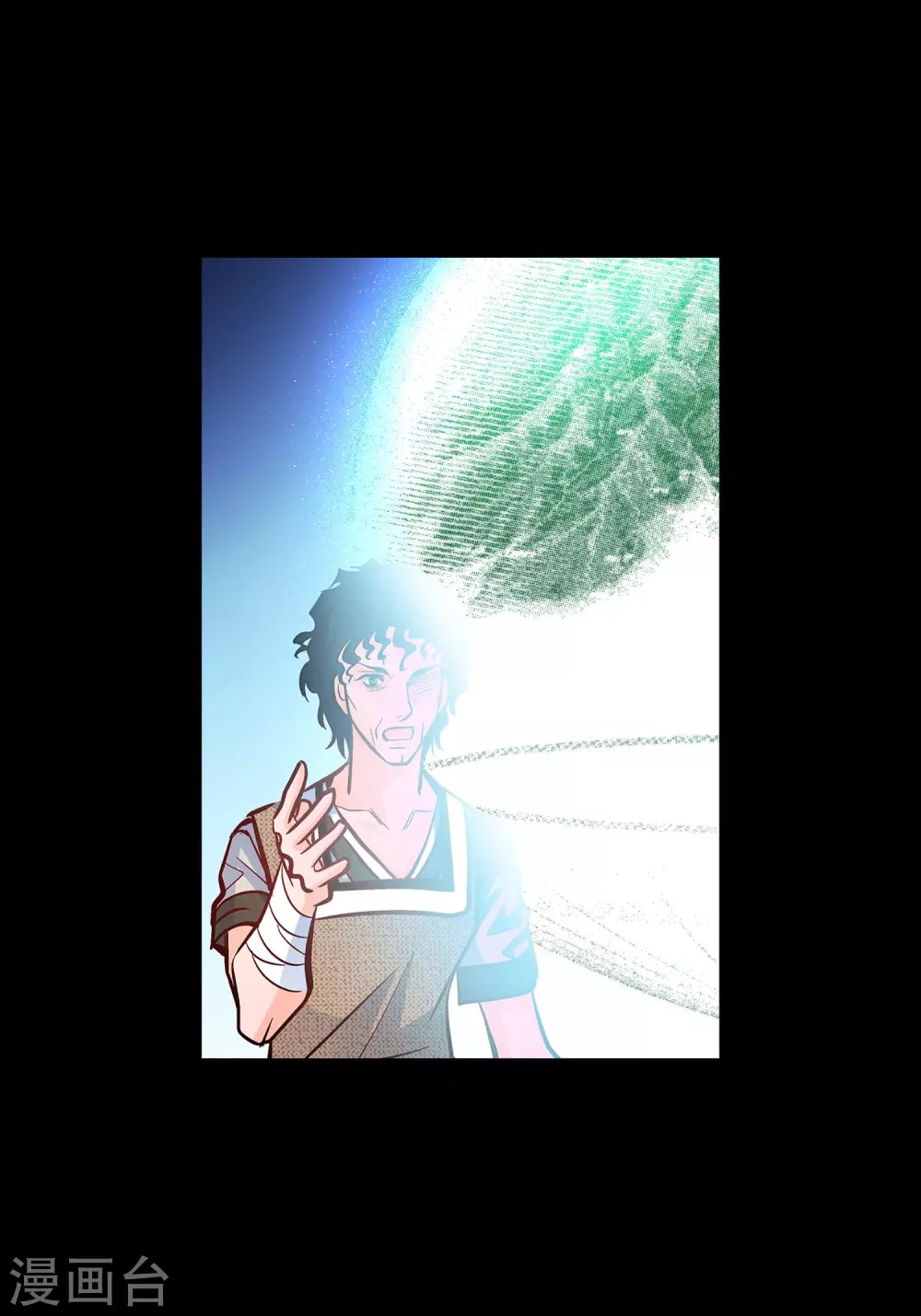 第22话 让我动心15