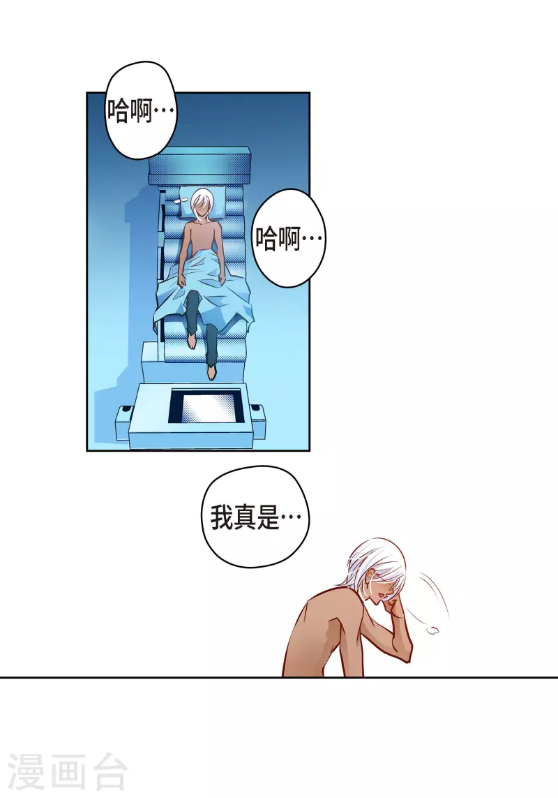 番外6 MEMORIES619