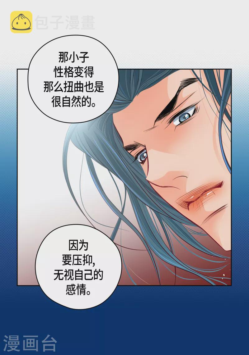 番外32MEMORIES32完结20
