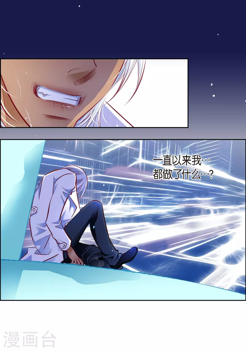 番外9 MEMORIES94