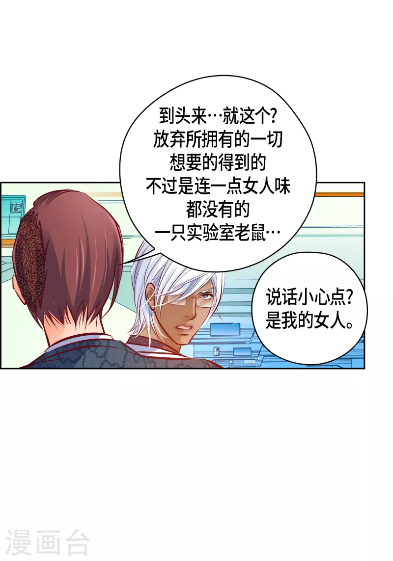 番外21MEMORIES2117