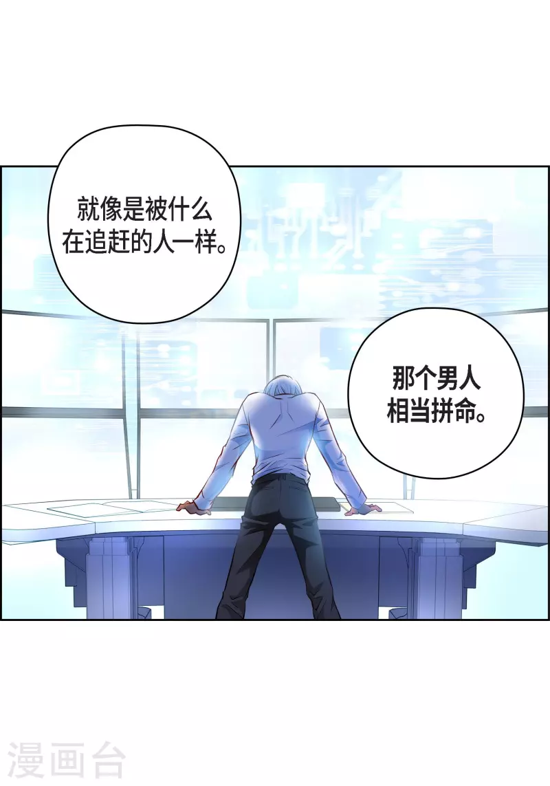 番外25MEMORIES2516