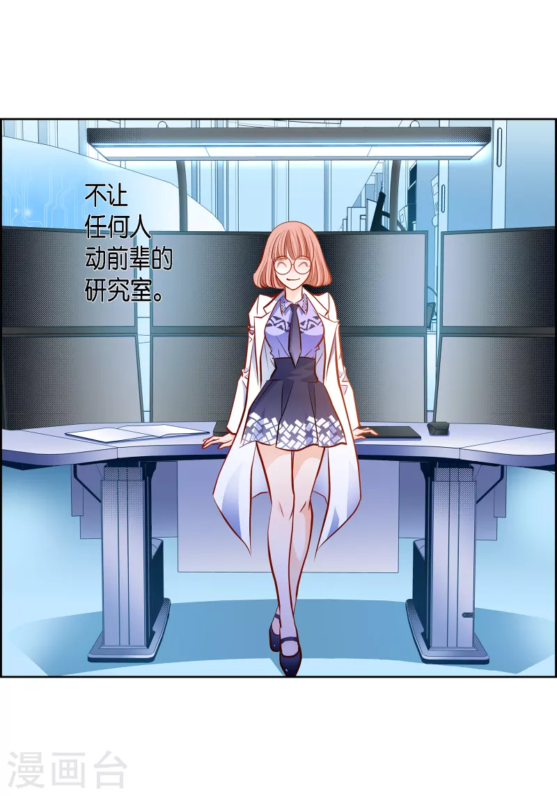 番外11 MEMORIES1136