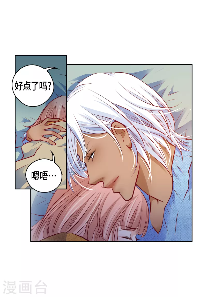 番外16 MEMORIES1624