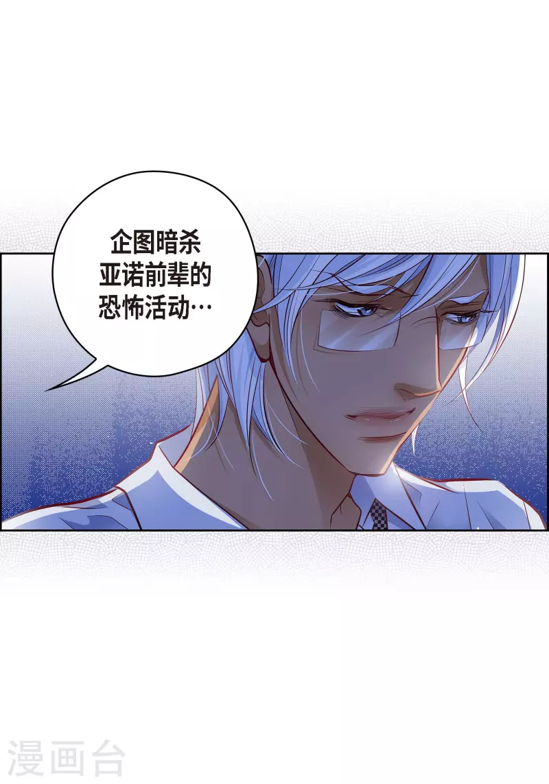 番外23MEMORIES2361