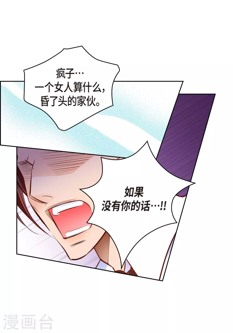 番外27MEMORIES274