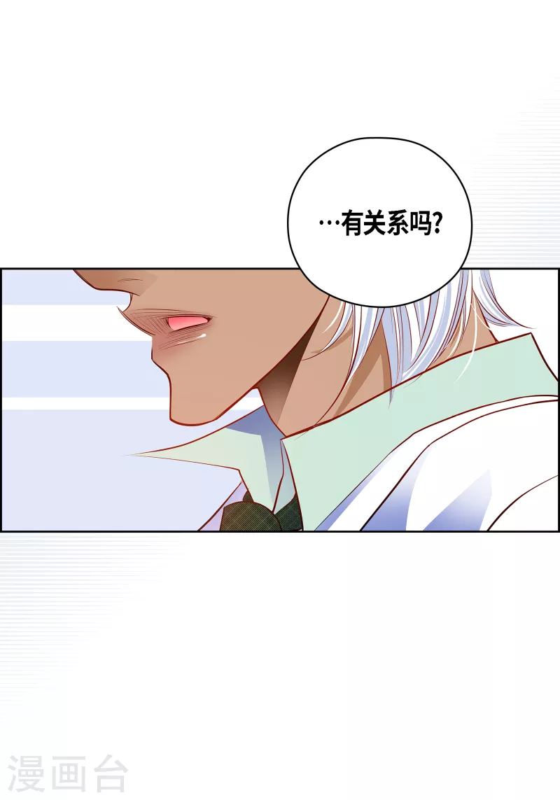 番外22MEMORIES2264